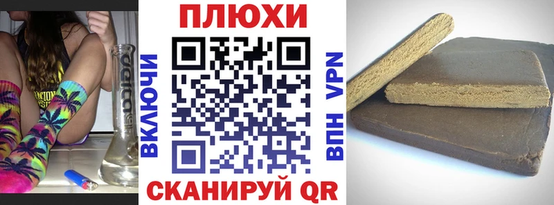  КОКАИН Майский