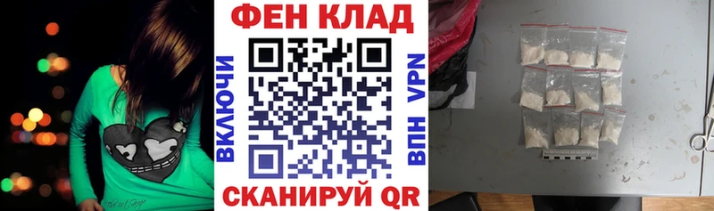 Amphetamine 98%  Майский 