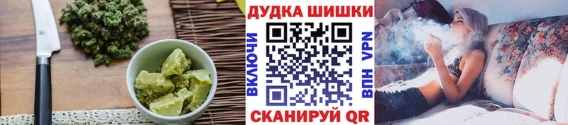 Cannafood конопля  Майский 