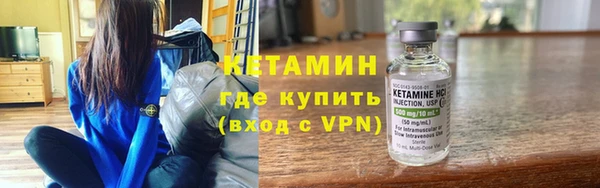 мефедрон VHQ Кулебаки