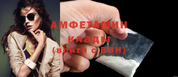 винт Кукмор