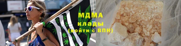 винт Кукмор