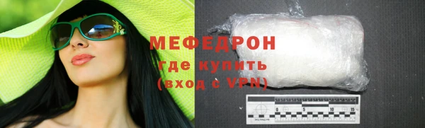 MDMA Premium VHQ Дубна