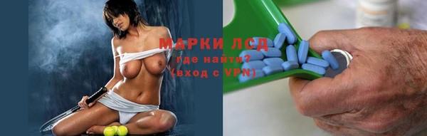 марихуана Дрезна