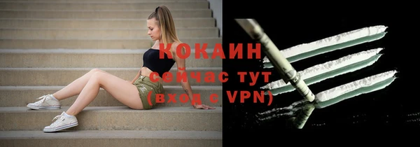 амфетамин Дубовка