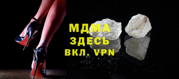 винт Кукмор