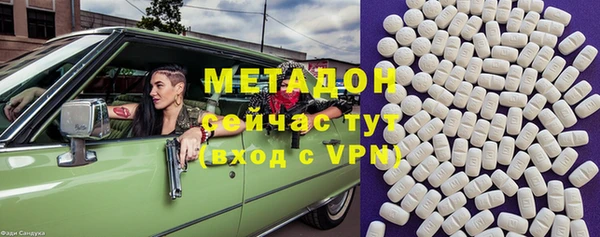 СК Краснослободск