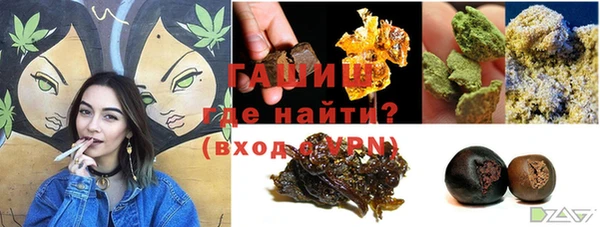 мефедрон VHQ Кулебаки
