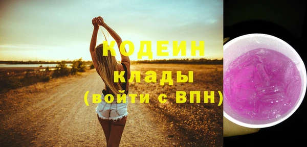 каннабис Данков