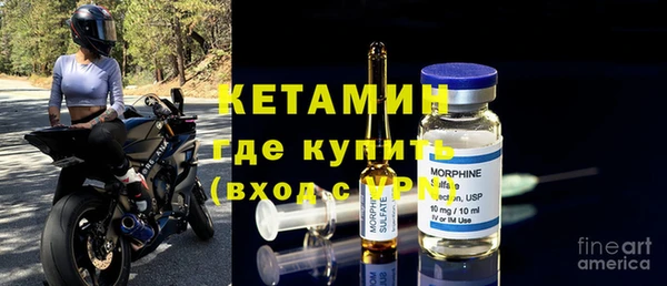 винт Кукмор