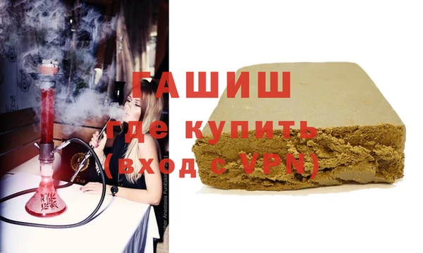 амфетамин Дубовка