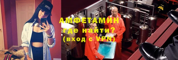 марихуана Дрезна