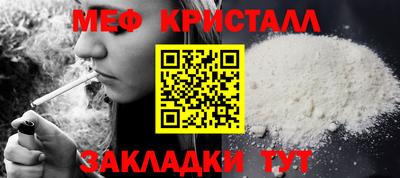 дистиллят марихуана Донской