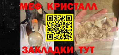 ешки Дубна