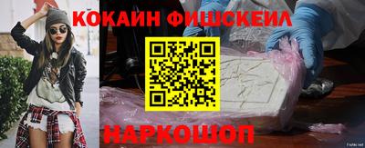 ешки Дубна