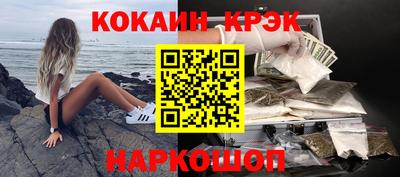 дистиллят марихуана Донской
