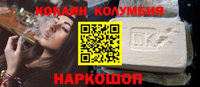 ешки Дубна