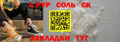 ешки Дубна
