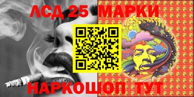 дистиллят марихуана Донской