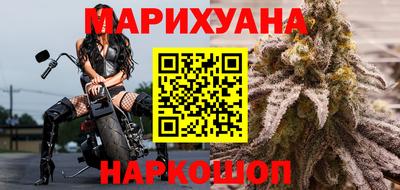 бошки Донецк