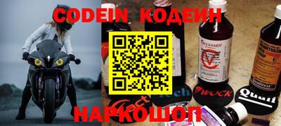 бошки Донецк