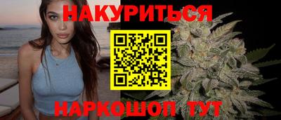 ешки Дубна