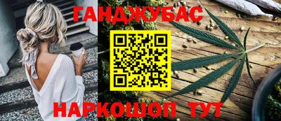 ешки Дубна