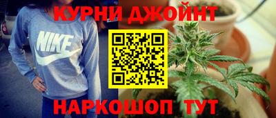 бошки Донецк
