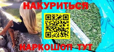 ешки Дубна