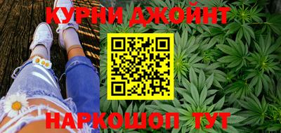 бошки Донецк