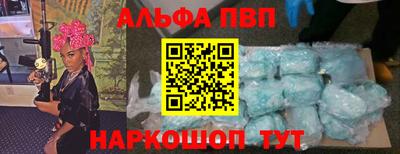 ешки Дубна