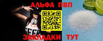 бошки Донецк