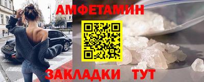 дистиллят марихуана Донской