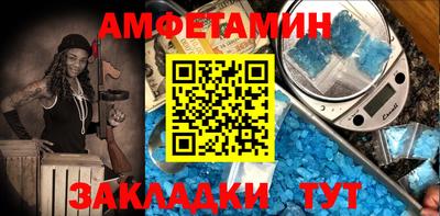 дистиллят марихуана Донской