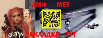 ешки Дубна