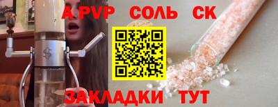 ешки Дубна