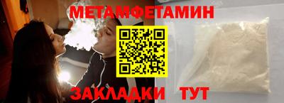 ешки Дубна
