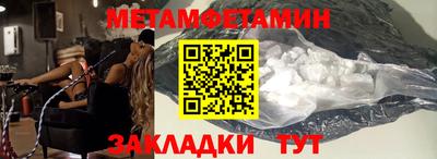 ешки Дубна