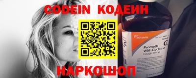 бошки Донецк