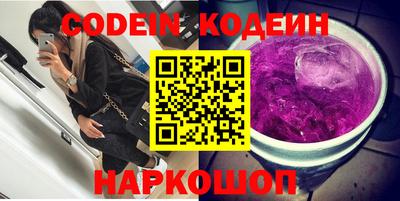 бошки Донецк