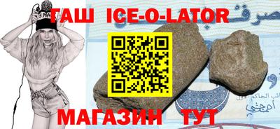 бошки Донецк