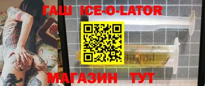 ешки Дубна