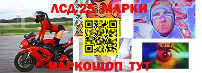 дистиллят марихуана Донской