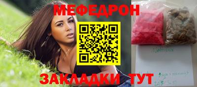 бошки Донецк