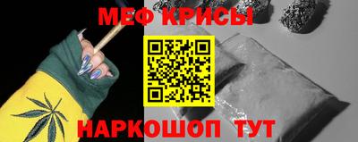 бошки Донецк