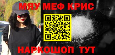 ешки Дубна