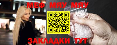 дистиллят марихуана Донской