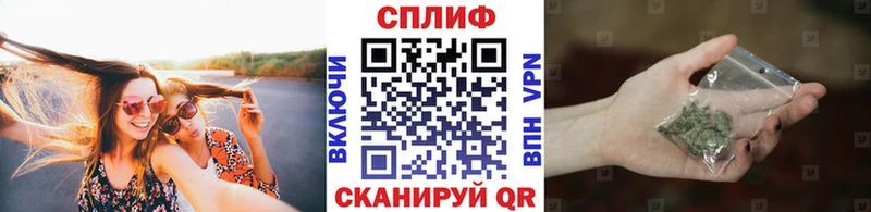 Бошки марихуана White Widow  дарнет шоп  Майский 